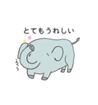 ゆる〜いどうぶつ（個別スタンプ：12）