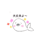 ゆる〜いどうぶつ（個別スタンプ：15）