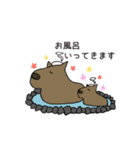 ゆる〜いどうぶつ（個別スタンプ：16）