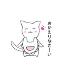 ゆる〜いどうぶつ（個別スタンプ：19）