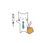ゆる〜いどうぶつ（個別スタンプ：20）