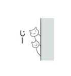 ゆる〜いどうぶつ（個別スタンプ：21）