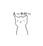 ゆる〜いどうぶつ（個別スタンプ：24）