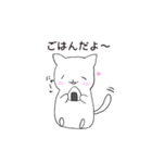ゆる〜いどうぶつ（個別スタンプ：27）