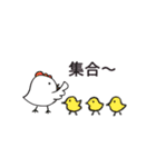 ゆる〜いどうぶつ（個別スタンプ：28）