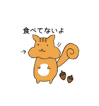 ゆる〜いどうぶつ（個別スタンプ：30）
