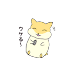 ゆる〜いどうぶつ（個別スタンプ：34）