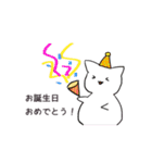 ゆる〜いどうぶつ（個別スタンプ：38）