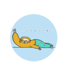 ナマケモノですから。（個別スタンプ：1）