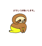 ナマケモノですから。（個別スタンプ：3）