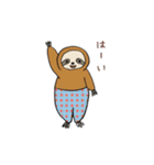 ナマケモノですから。（個別スタンプ：5）