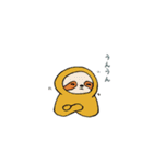 ナマケモノですから。（個別スタンプ：13）