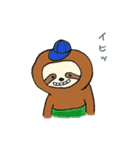 ナマケモノですから。（個別スタンプ：14）