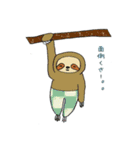 ナマケモノですから。（個別スタンプ：16）