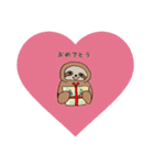 ナマケモノですから。（個別スタンプ：24）