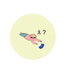 ナマケモノですから。（個別スタンプ：25）