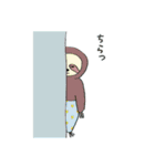 ナマケモノですから。（個別スタンプ：27）