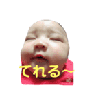 りょうちゃんの生活Part2（個別スタンプ：5）