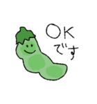 果物と野菜の日常(よく使う挨拶)敬語版（個別スタンプ：1）