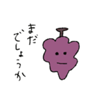 果物と野菜の日常(よく使う挨拶)敬語版（個別スタンプ：3）