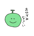 果物と野菜の日常(よく使う挨拶)敬語版（個別スタンプ：5）