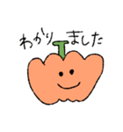 果物と野菜の日常(よく使う挨拶)敬語版（個別スタンプ：10）