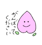 果物と野菜の日常(よく使う挨拶)敬語版（個別スタンプ：11）