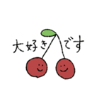 果物と野菜の日常(よく使う挨拶)敬語版（個別スタンプ：18）