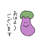 果物と野菜の日常(よく使う挨拶)敬語版（個別スタンプ：22）