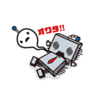 ロボ社員（個別スタンプ：2）