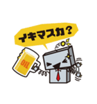 ロボ社員（個別スタンプ：3）