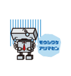 ロボ社員（個別スタンプ：6）