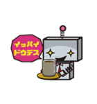 ロボ社員（個別スタンプ：8）