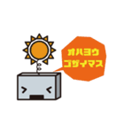 ロボ社員（個別スタンプ：11）
