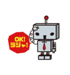 ロボ社員（個別スタンプ：16）