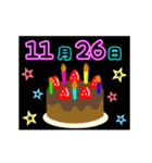 動く☆光る11月16日〜30日の誕生日ケーキ（個別スタンプ：11）