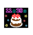 動く☆光る11月16日〜30日の誕生日ケーキ（個別スタンプ：13）