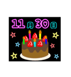 動く☆光る11月16日〜30日の誕生日ケーキ（個別スタンプ：15）