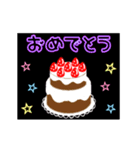動く☆光る11月16日〜30日の誕生日ケーキ（個別スタンプ：19）