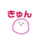にこまるこまる（個別スタンプ：2）