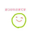 にこまるこまる（個別スタンプ：6）