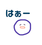 にこまるこまる（個別スタンプ：9）