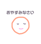 にこまるこまる（個別スタンプ：10）