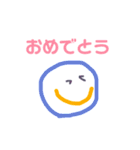 にこまるこまる（個別スタンプ：11）