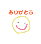 にこまるこまる（個別スタンプ：13）