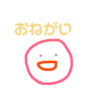 にこまるこまる（個別スタンプ：18）