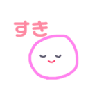 にこまるこまる（個別スタンプ：21）