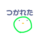 にこまるこまる（個別スタンプ：22）