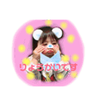 首藤兄弟日常スタンプ（個別スタンプ：7）