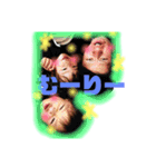 首藤兄弟日常スタンプ（個別スタンプ：8）